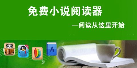 hth官网登录入口